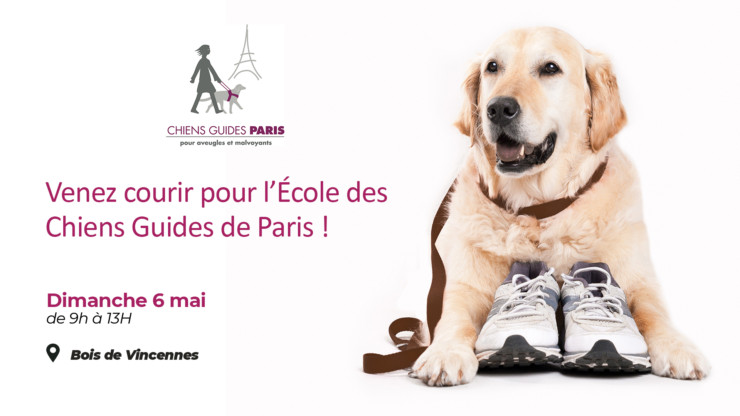 La course-marche solidaire de l'Ecole de Chiens Guides de Paris